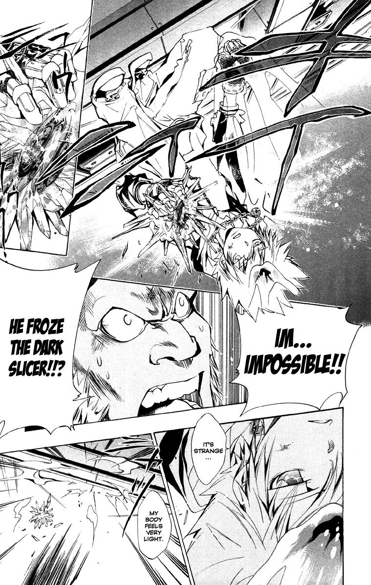Kateikyoushi Hitman Reborn! Chapter 144 page 16 - Chapter 144: The Power of the Rings