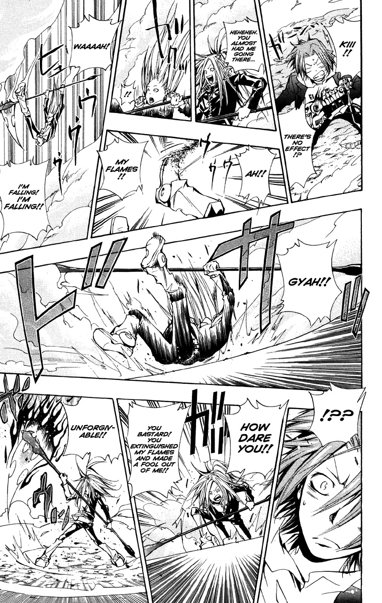 Kateikyoushi Hitman Reborn! Chapter 144 page 22 - Chapter 144: The Power of the Rings