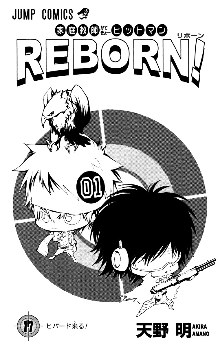 Kateikyoushi Hitman Reborn! Chapter 144 page 7 - Chapter 144: The Power of the Rings