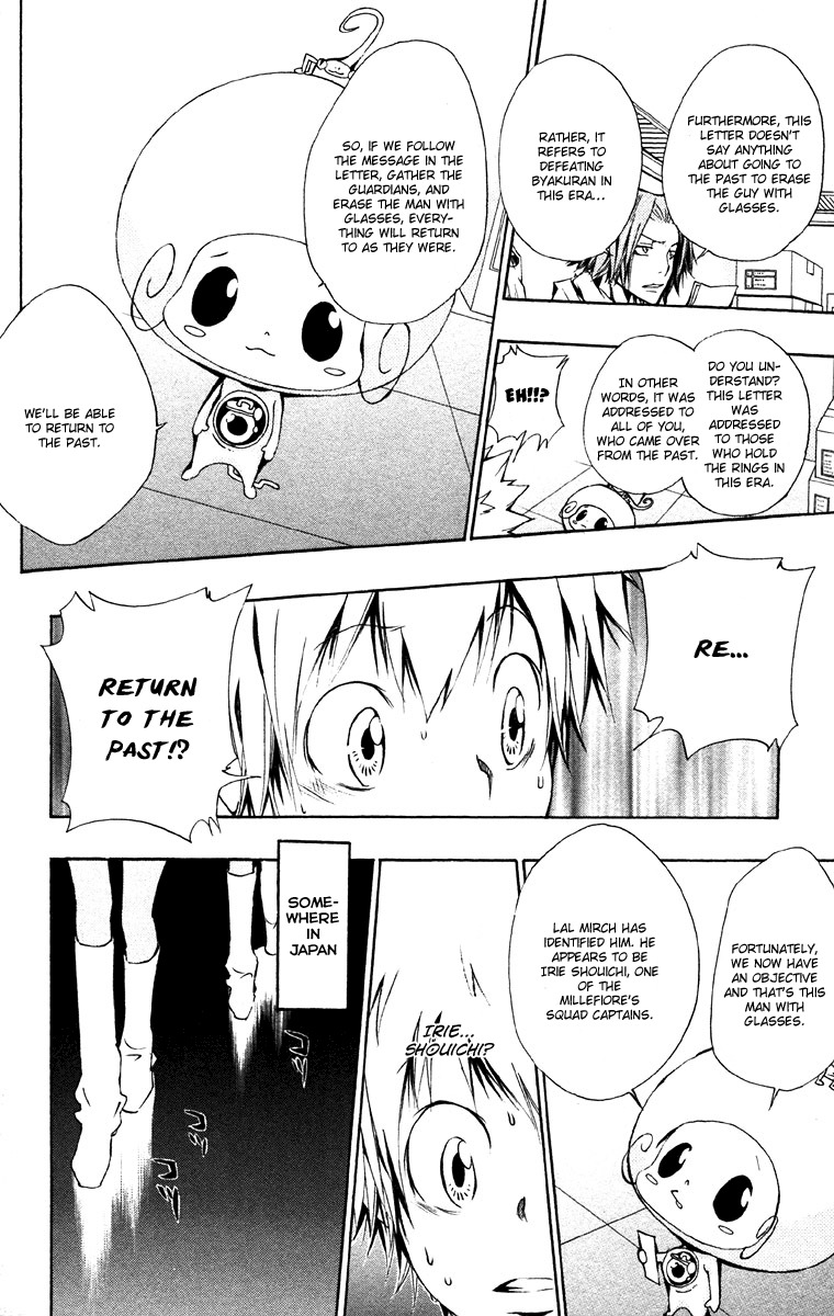 Kateikyoushi Hitman Reborn! Chapter 145 page 12 - Chapter 145: Irie Shouichi Number 2