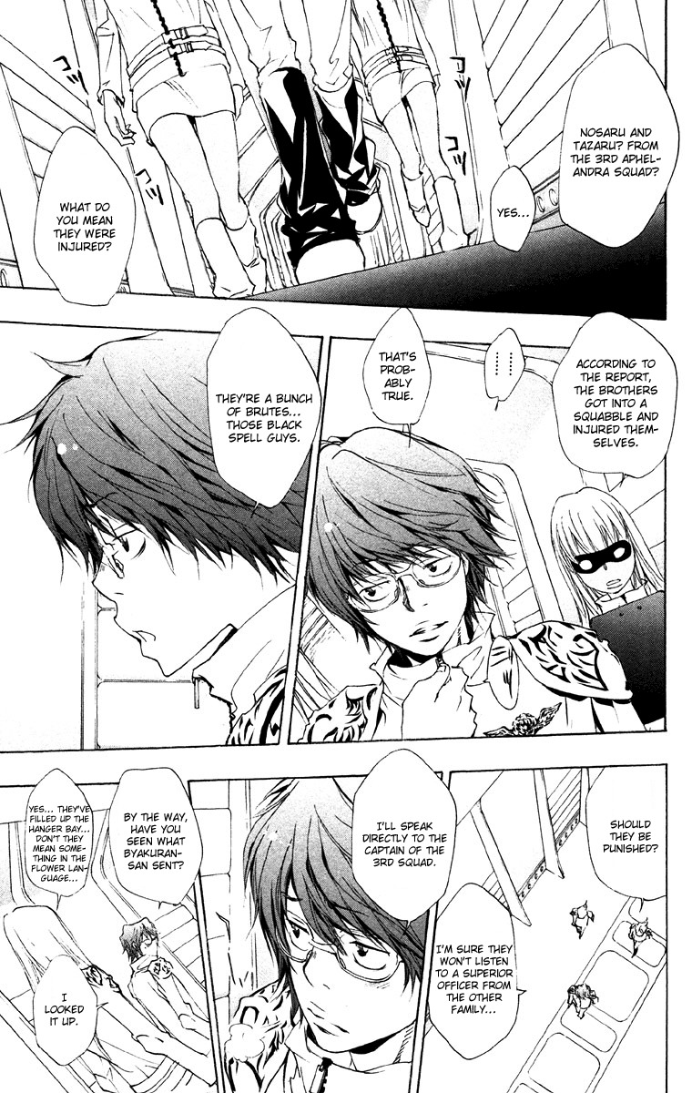 Kateikyoushi Hitman Reborn! Chapter 145 page 15 - Chapter 145: Irie Shouichi Number 2