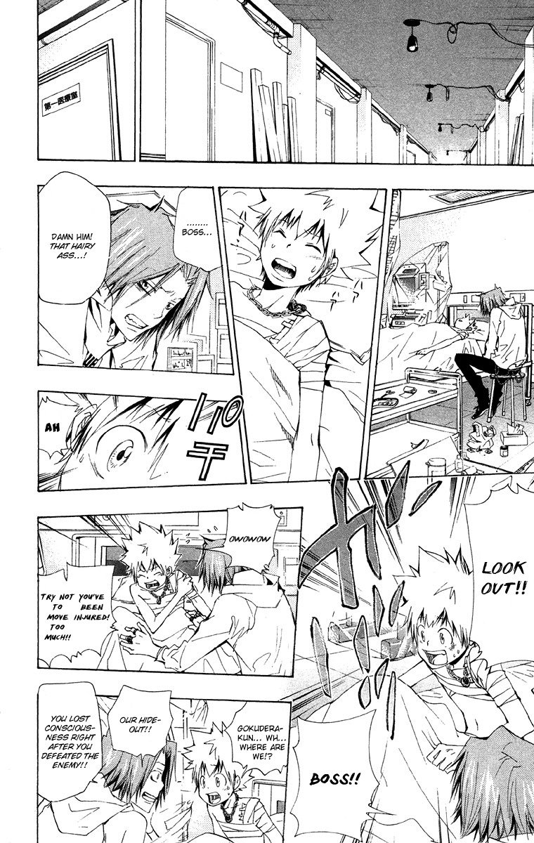 Kateikyoushi Hitman Reborn! Chapter 145 page 2 - Chapter 145: Irie Shouichi Number 2