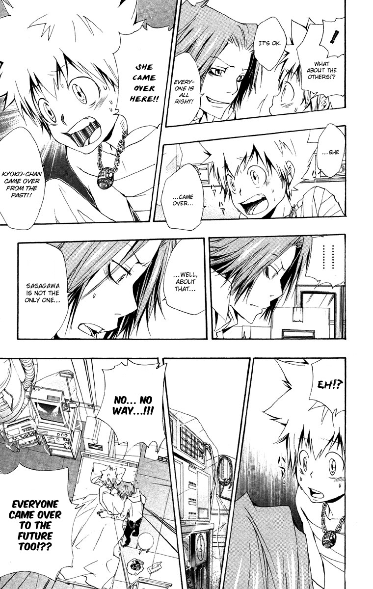 Kateikyoushi Hitman Reborn! Chapter 145 page 3 - Chapter 145: Irie Shouichi Number 2