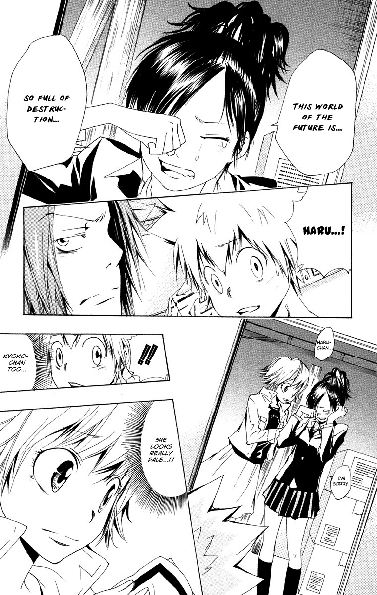 Kateikyoushi Hitman Reborn! Chapter 145 page 5 - Chapter 145: Irie Shouichi Number 2
