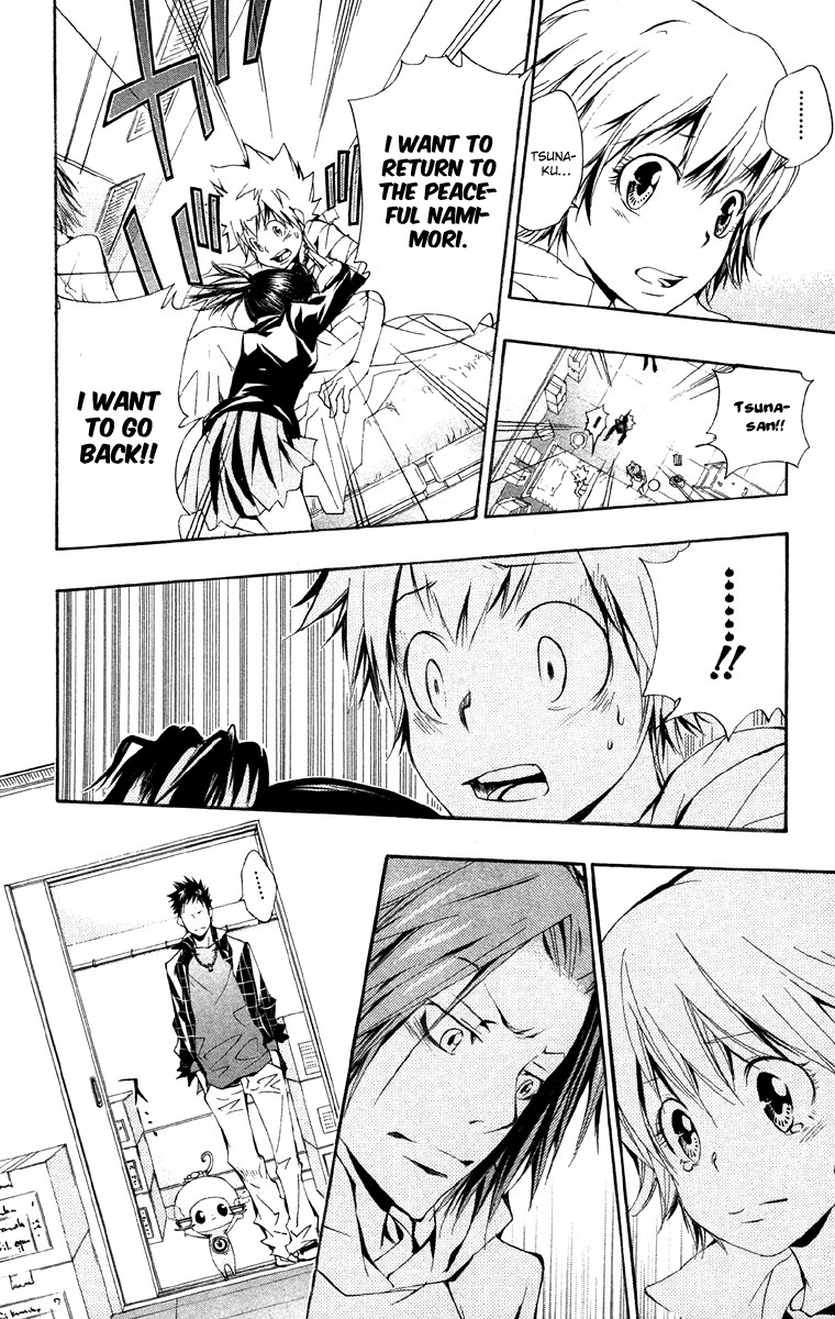 Kateikyoushi Hitman Reborn! Chapter 145 page 6 - Chapter 145: Irie Shouichi Number 2