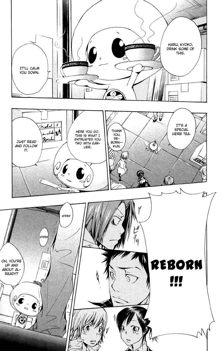 Kateikyoushi Hitman Reborn! Chapter 145 page 7 - Chapter 145: Irie Shouichi Number 2