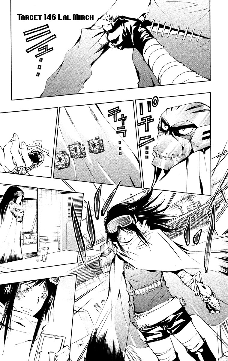 Kateikyoushi Hitman Reborn! Chapter 146 page 1 - Chapter 146: Lal Mirch