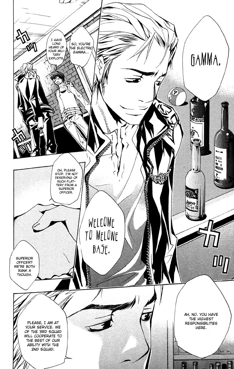 Kateikyoushi Hitman Reborn! Chapter 146 page 12 - Chapter 146: Lal Mirch