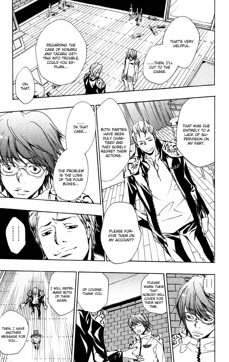 Kateikyoushi Hitman Reborn! Chapter 146 page 13 - Chapter 146: Lal Mirch