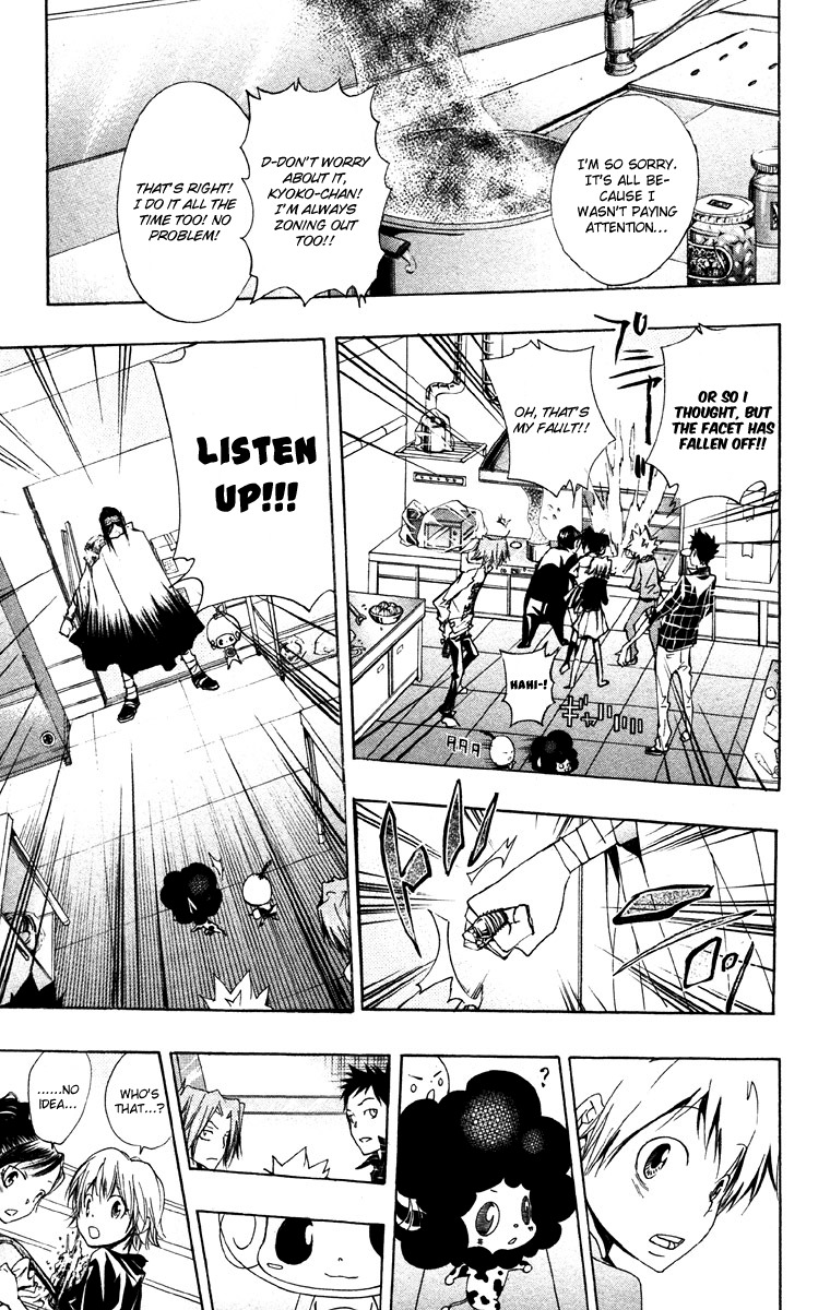Kateikyoushi Hitman Reborn! Chapter 146 page 17 - Chapter 146: Lal Mirch