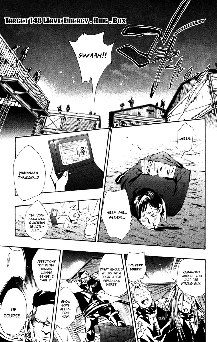 Kateikyoushi Hitman Reborn! Chapter 148 page 1 - Chapter 148: Wave Energy. Ring. Box