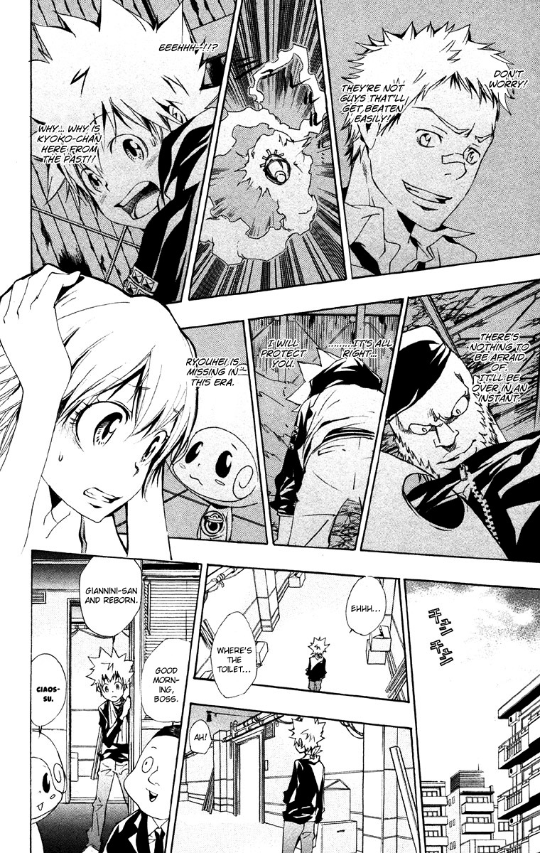 Kateikyoushi Hitman Reborn! Chapter 148 page 16 - Chapter 148: Wave Energy. Ring. Box