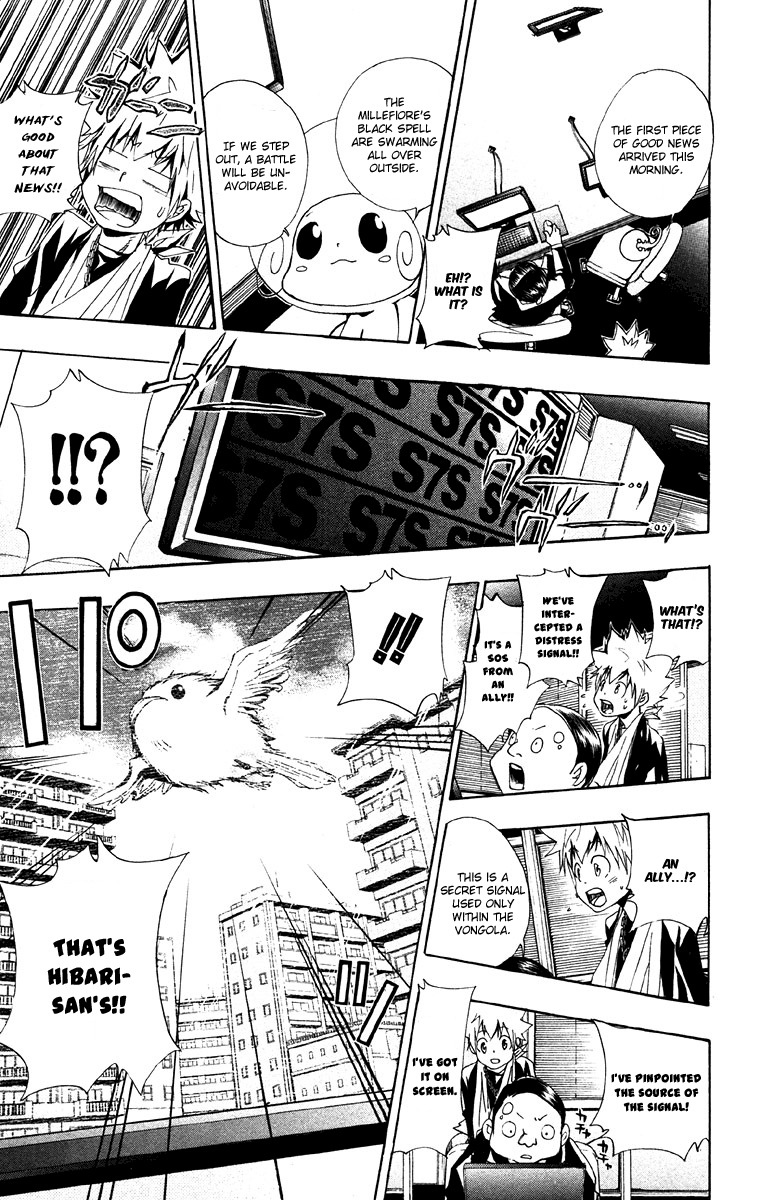 Kateikyoushi Hitman Reborn! Chapter 148 page 17 - Chapter 148: Wave Energy. Ring. Box