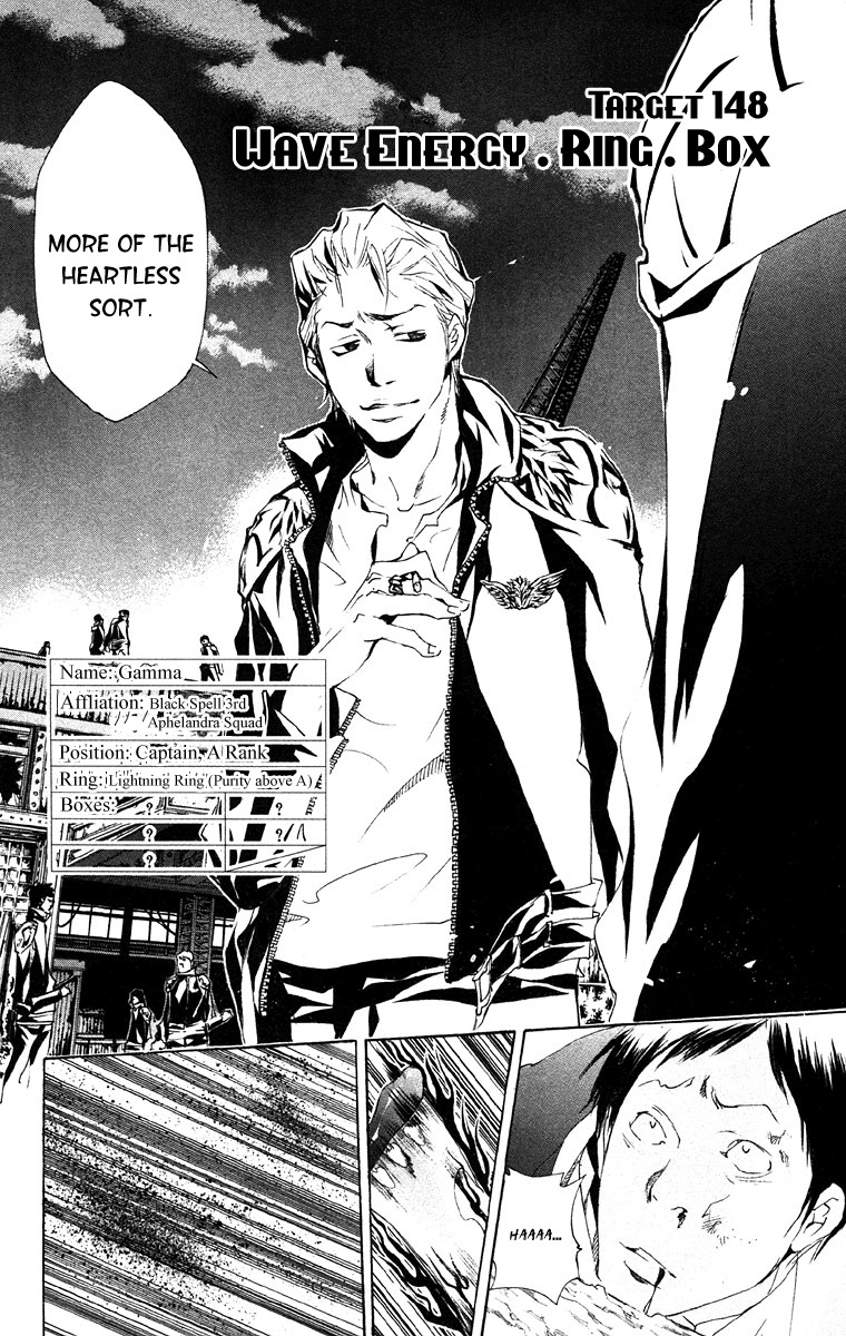 Kateikyoushi Hitman Reborn! Chapter 148 page 2 - Chapter 148: Wave Energy. Ring. Box