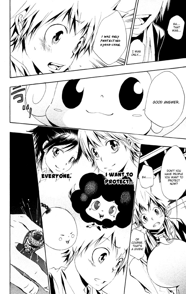 Kateikyoushi Hitman Reborn! Chapter 148 page 6 - Chapter 148: Wave Energy. Ring. Box