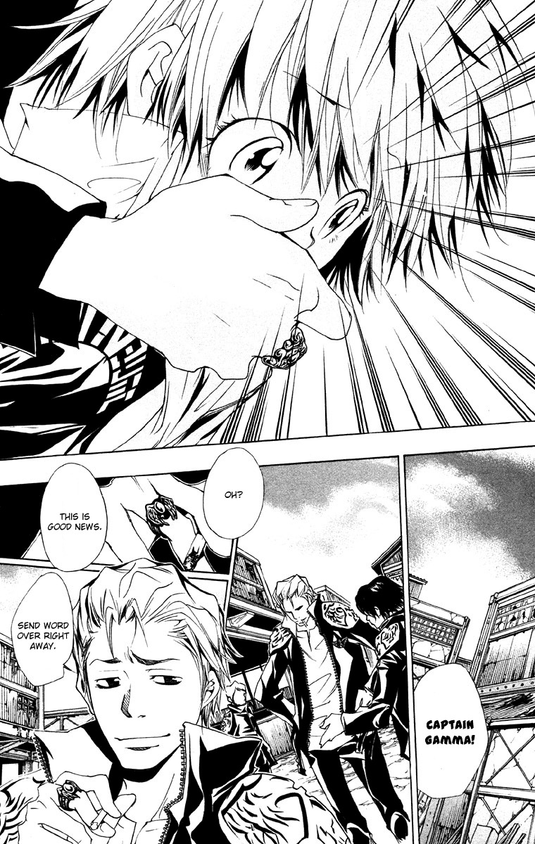 Kateikyoushi Hitman Reborn! Chapter 149 page 17 - Chapter 149: Double Trouble