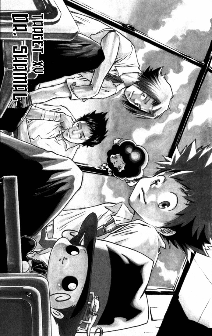 Kateikyoushi Hitman Reborn! Chapter 15 page 1 - Chapter 15: Dr. Shamal