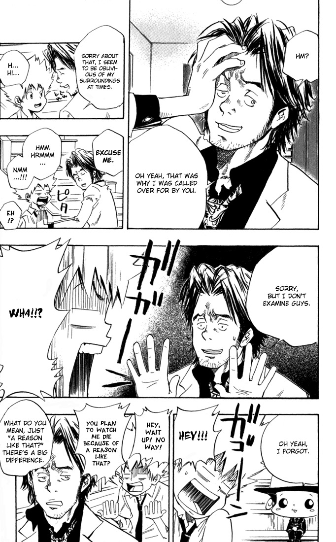 Kateikyoushi Hitman Reborn! Chapter 15 page 11 - Chapter 15: Dr. Shamal