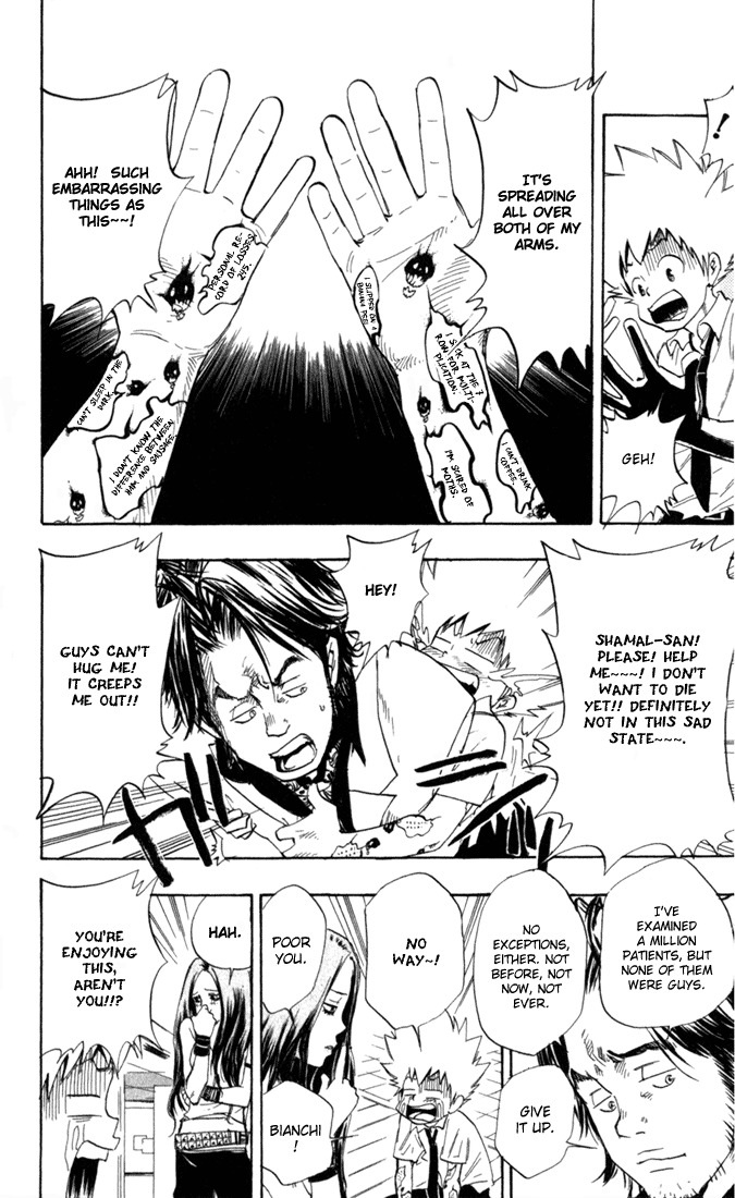 Kateikyoushi Hitman Reborn! Chapter 15 page 12 - Chapter 15: Dr. Shamal