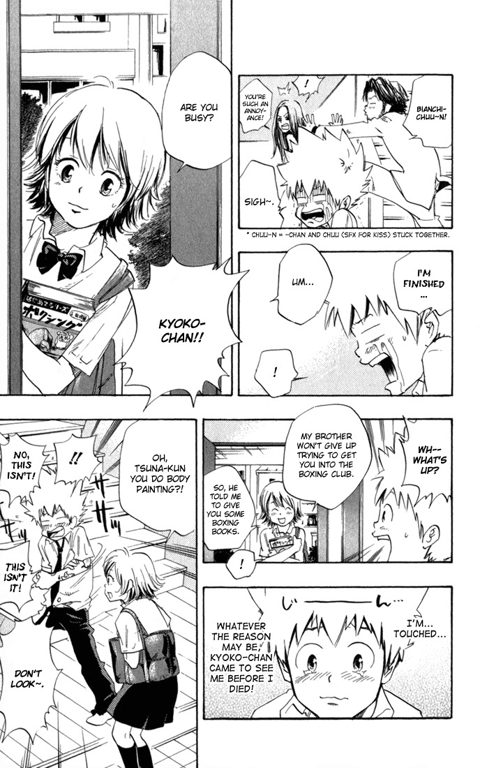 Kateikyoushi Hitman Reborn! Chapter 15 page 13 - Chapter 15: Dr. Shamal