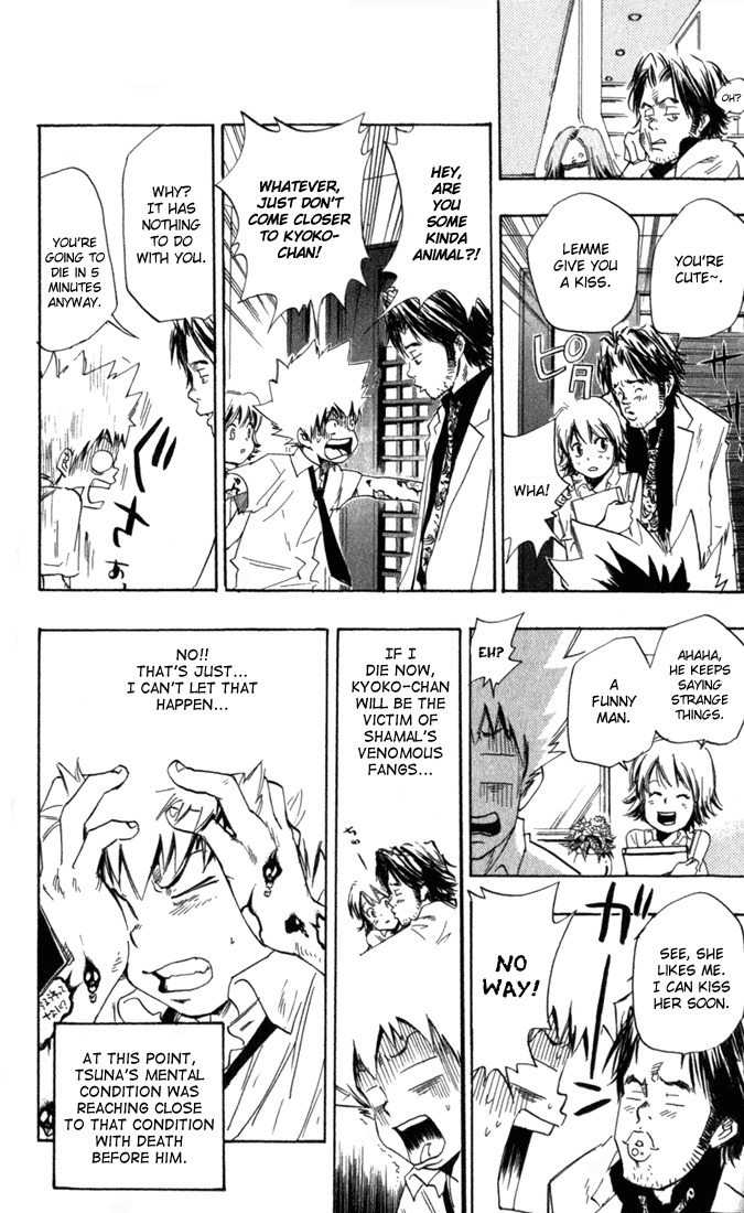 Kateikyoushi Hitman Reborn! Chapter 15 page 14 - Chapter 15: Dr. Shamal