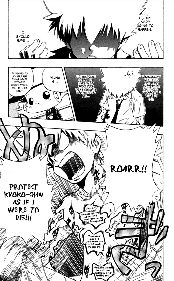 Kateikyoushi Hitman Reborn! Chapter 15 page 15 - Chapter 15: Dr. Shamal