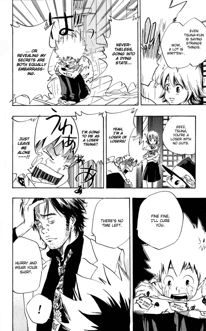 Kateikyoushi Hitman Reborn! Chapter 15 page 16 - Chapter 15: Dr. Shamal
