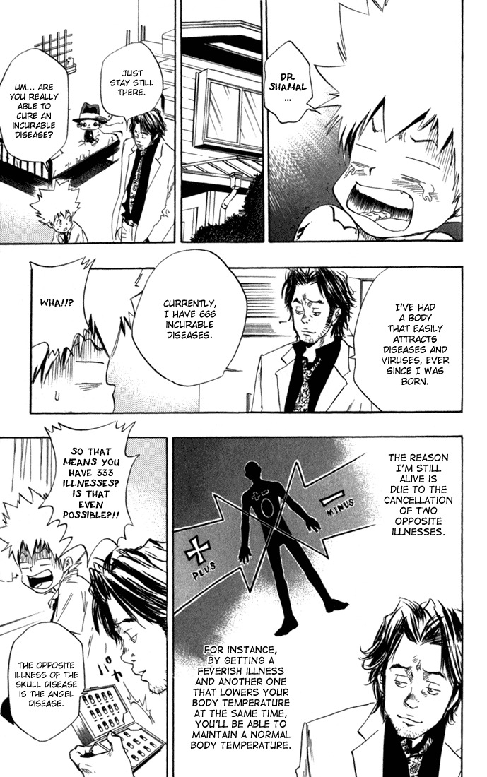 Kateikyoushi Hitman Reborn! Chapter 15 page 17 - Chapter 15: Dr. Shamal
