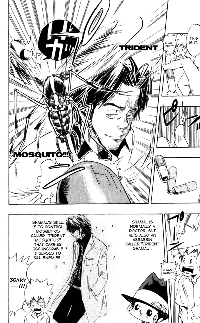 Kateikyoushi Hitman Reborn! Chapter 15 page 18 - Chapter 15: Dr. Shamal