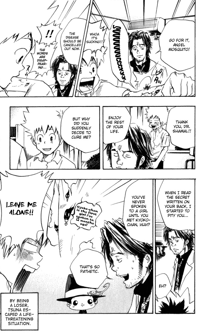 Kateikyoushi Hitman Reborn! Chapter 15 page 19 - Chapter 15: Dr. Shamal