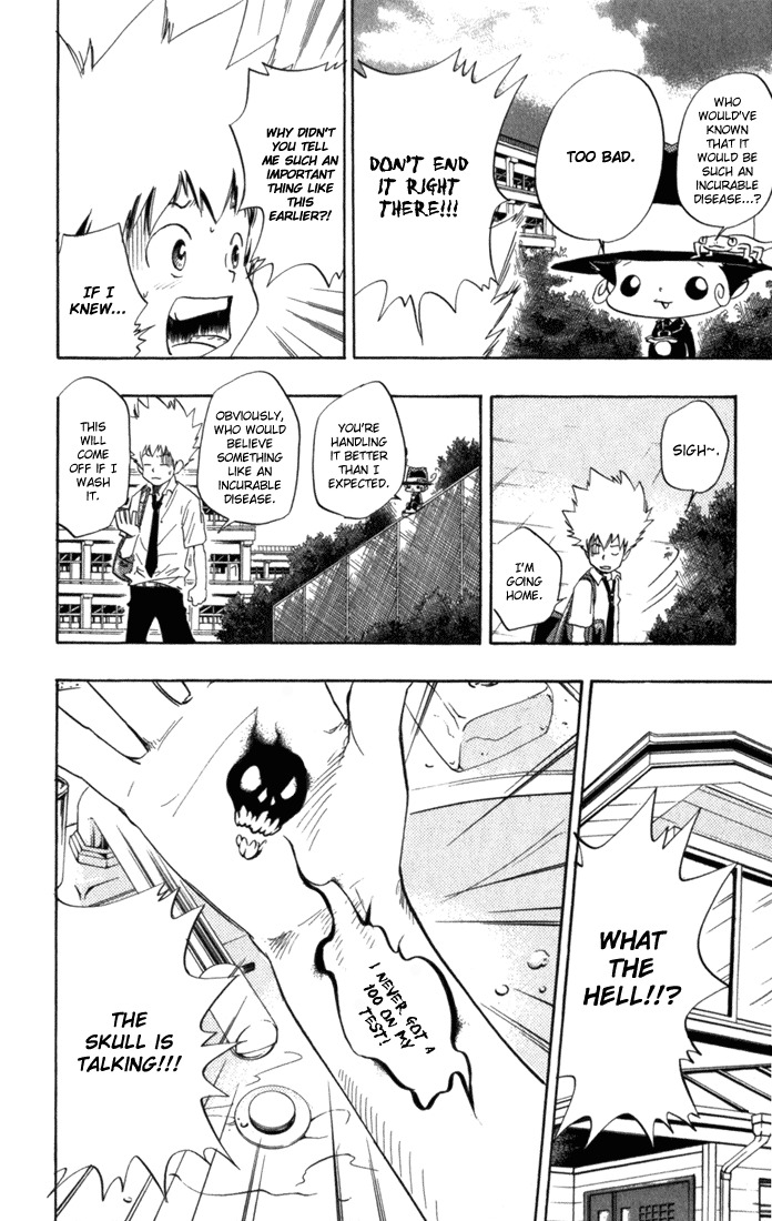 Kateikyoushi Hitman Reborn! Chapter 15 page 4 - Chapter 15: Dr. Shamal