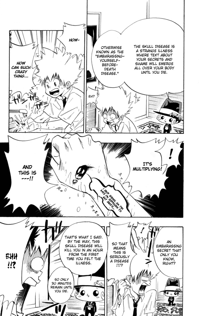 Kateikyoushi Hitman Reborn! Chapter 15 page 5 - Chapter 15: Dr. Shamal