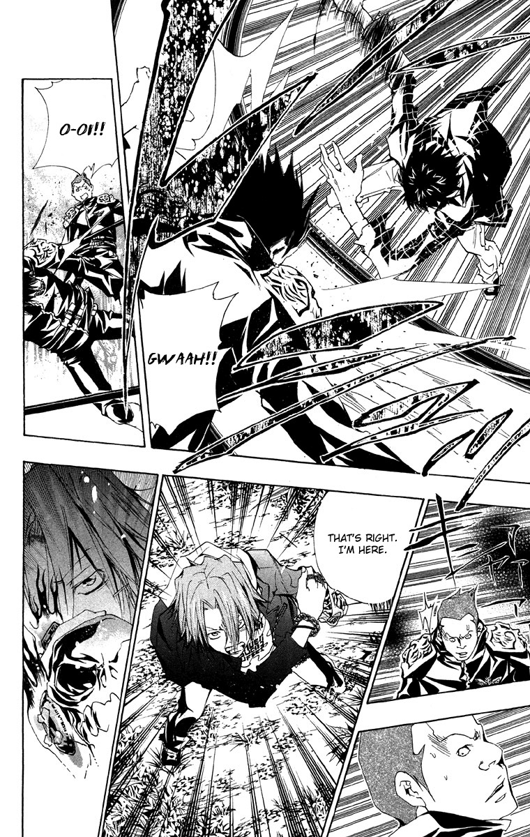 Kateikyoushi Hitman Reborn! Chapter 150 page 12 - Chapter 150: Lying in Wait