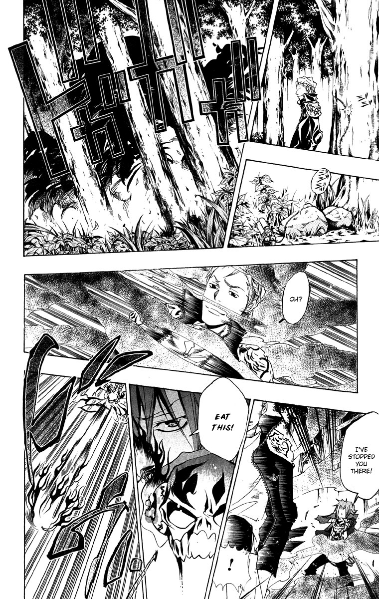Kateikyoushi Hitman Reborn! Chapter 150 page 16 - Chapter 150: Lying in Wait