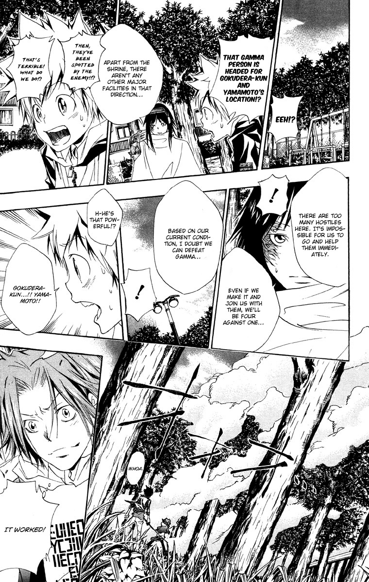 Kateikyoushi Hitman Reborn! Chapter 150 page 17 - Chapter 150: Lying in Wait