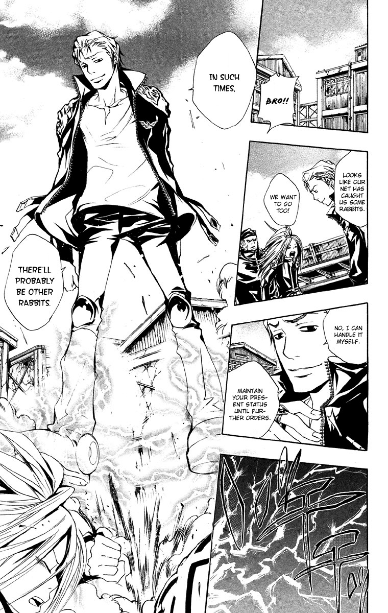 Kateikyoushi Hitman Reborn! Chapter 150 page 3 - Chapter 150: Lying in Wait