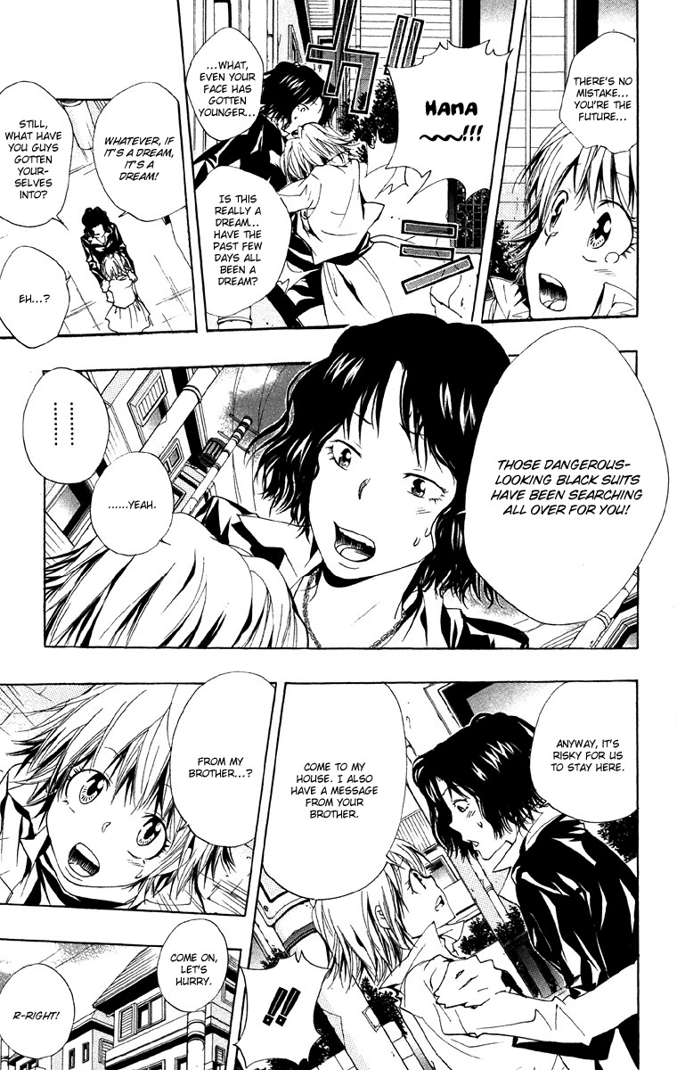 Kateikyoushi Hitman Reborn! Chapter 150 page 5 - Chapter 150: Lying in Wait