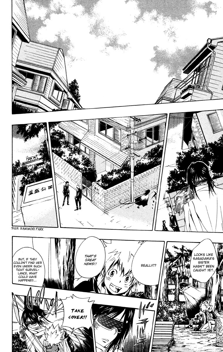 Kateikyoushi Hitman Reborn! Chapter 150 page 6 - Chapter 150: Lying in Wait
