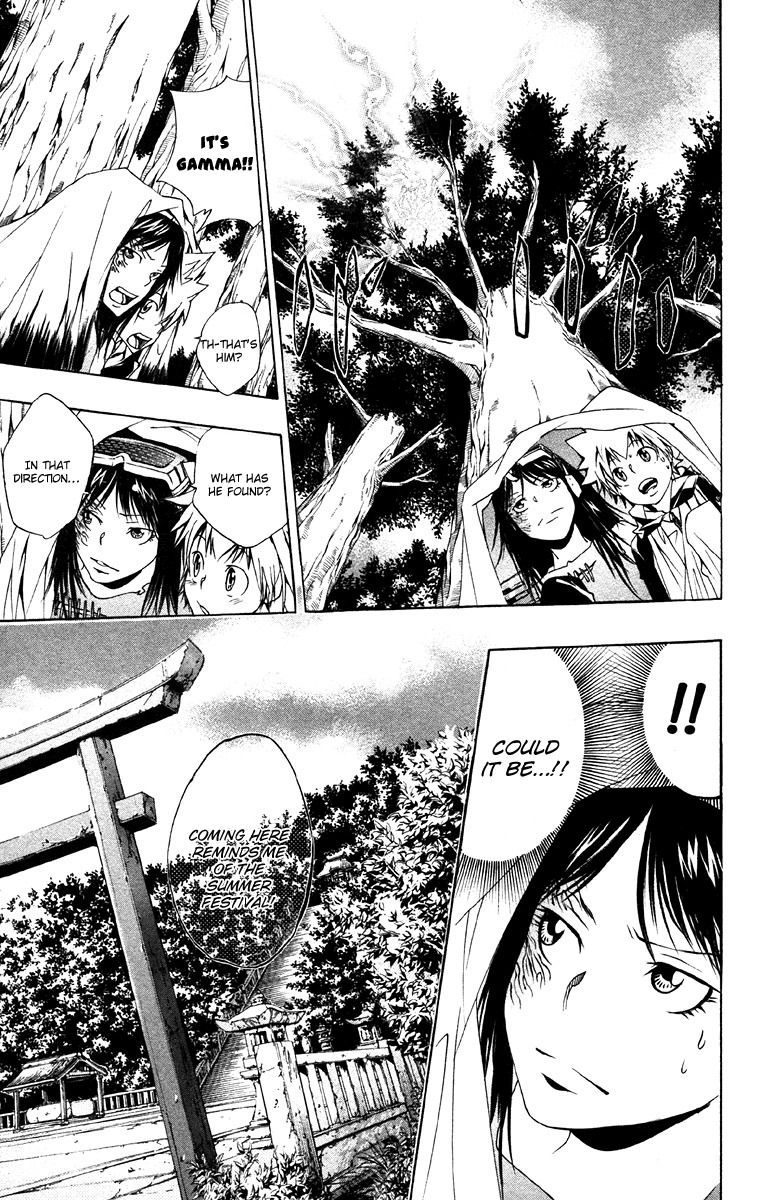 Kateikyoushi Hitman Reborn! Chapter 150 page 7 - Chapter 150: Lying in Wait
