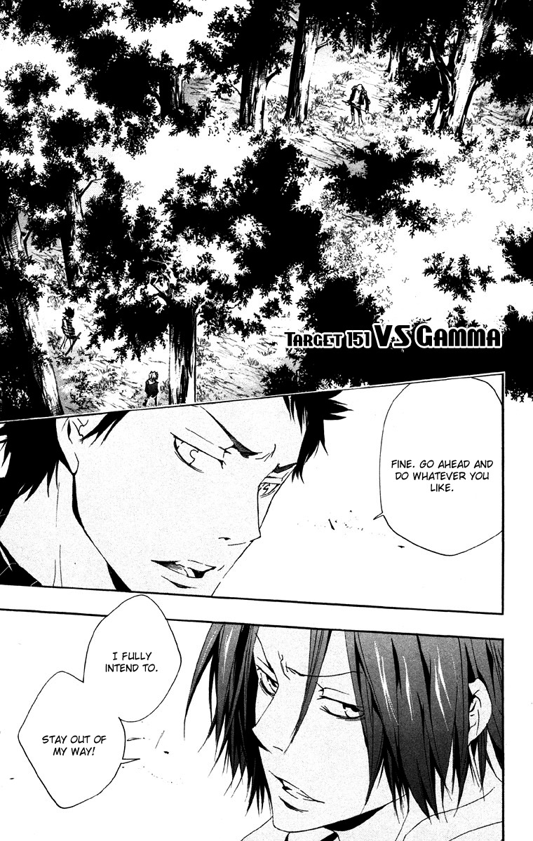 Kateikyoushi Hitman Reborn! Chapter 151 page 1 - Chapter 151: Versus Gamma