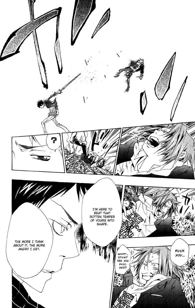 Kateikyoushi Hitman Reborn! Chapter 151 page 12 - Chapter 151: Versus Gamma