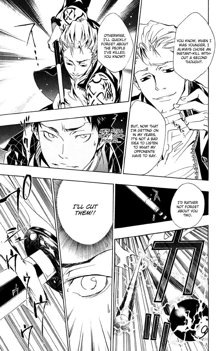 Kateikyoushi Hitman Reborn! Chapter 151 page 15 - Chapter 151: Versus Gamma