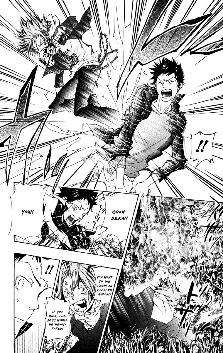 Kateikyoushi Hitman Reborn! Chapter 151 page 16 - Chapter 151: Versus Gamma