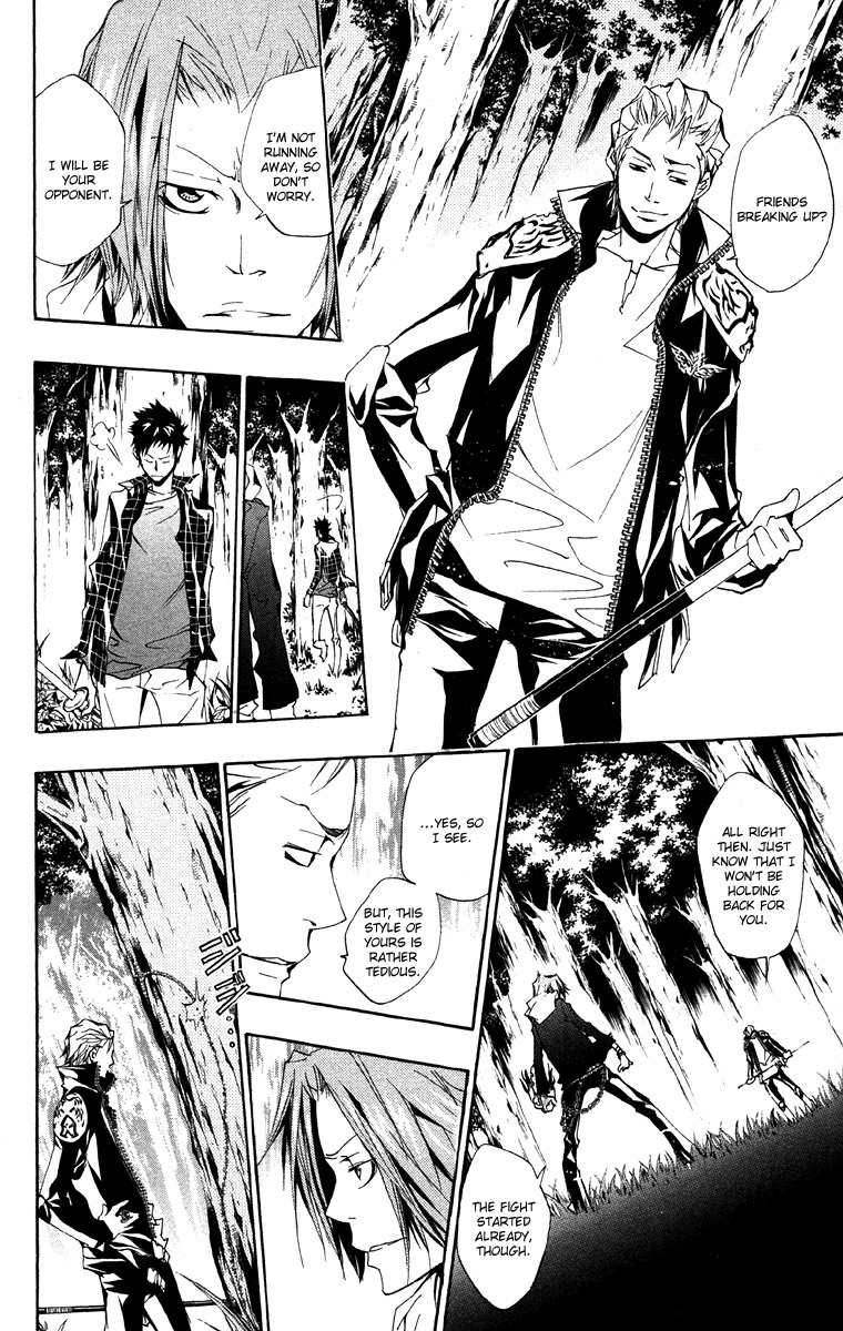 Kateikyoushi Hitman Reborn! Chapter 151 page 2 - Chapter 151: Versus Gamma