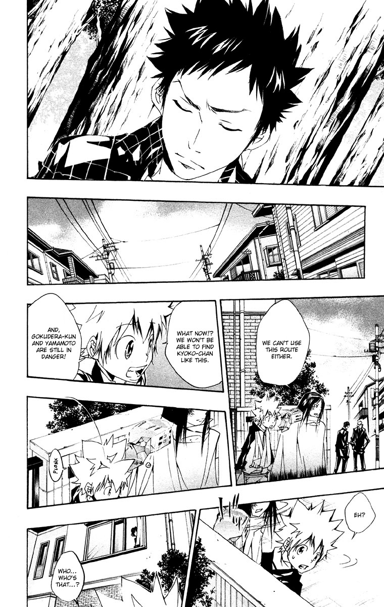 Kateikyoushi Hitman Reborn! Chapter 151 page 8 - Chapter 151: Versus Gamma