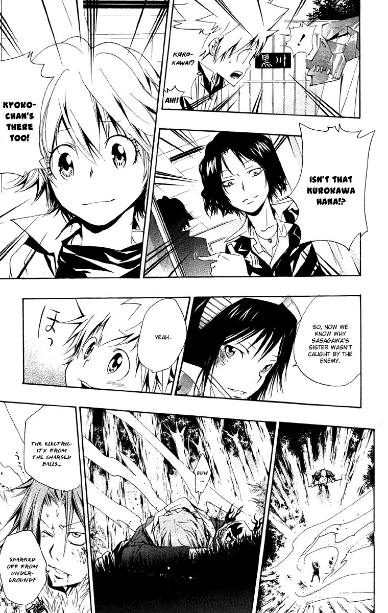 Kateikyoushi Hitman Reborn! Chapter 151 page 9 - Chapter 151: Versus Gamma