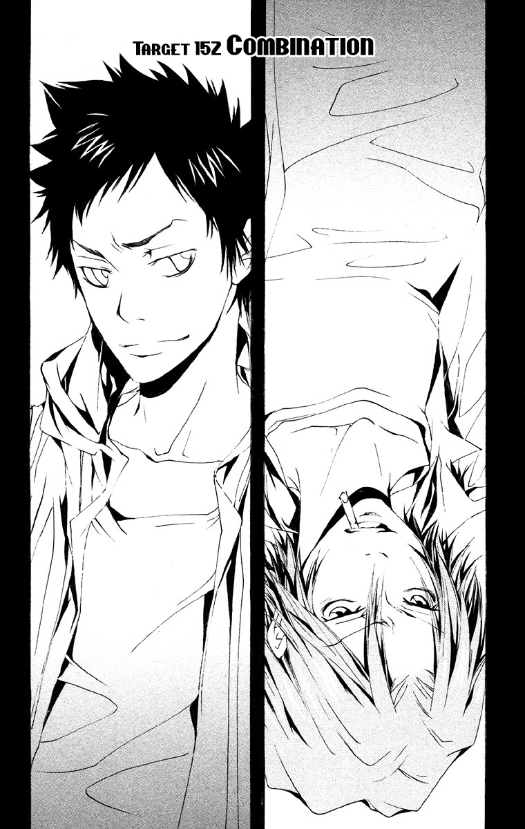 Kateikyoushi Hitman Reborn! Chapter 152 page 1 - Chapter 152: Combination