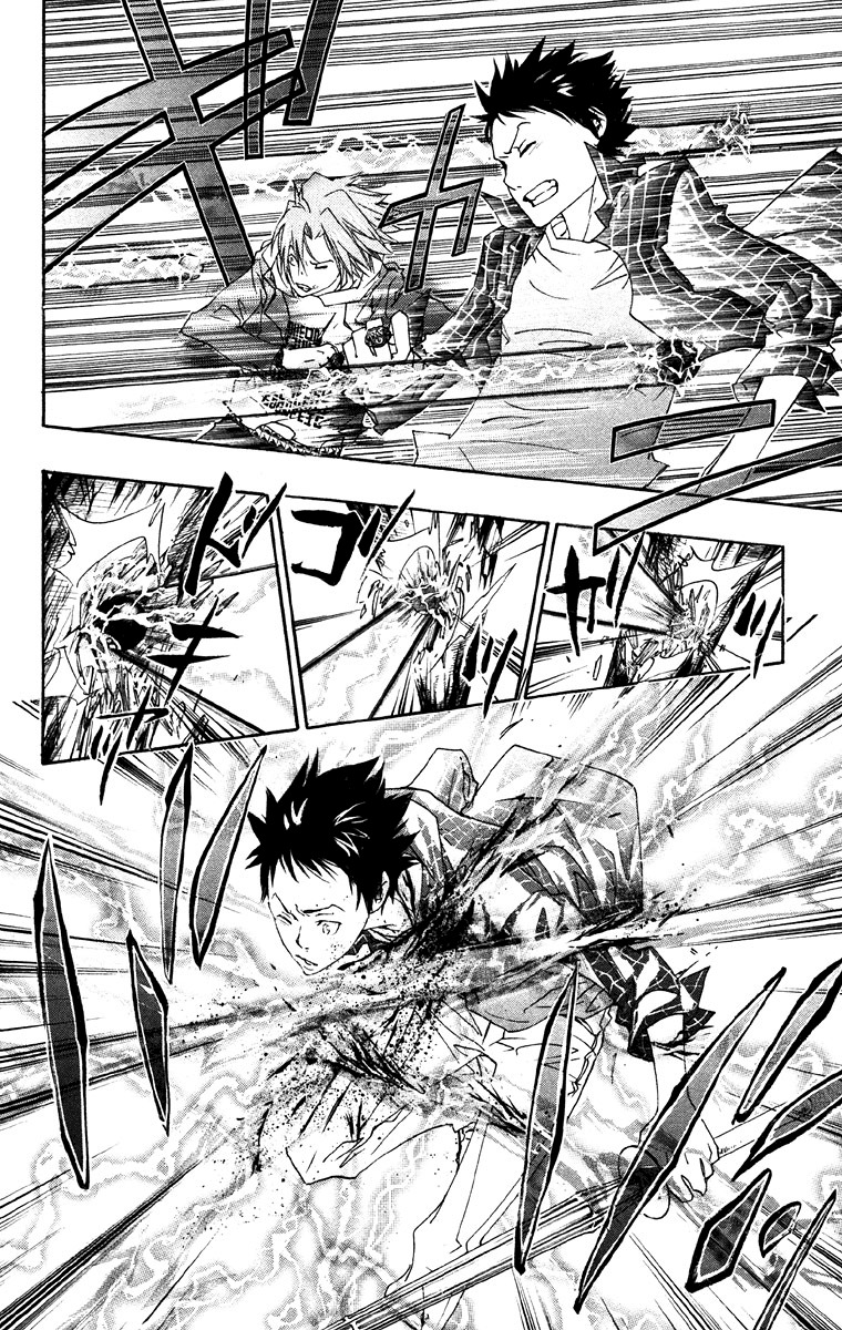 Kateikyoushi Hitman Reborn! Chapter 152 page 12 - Chapter 152: Combination