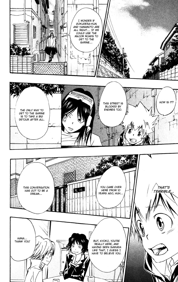 Kateikyoushi Hitman Reborn! Chapter 152 page 14 - Chapter 152: Combination