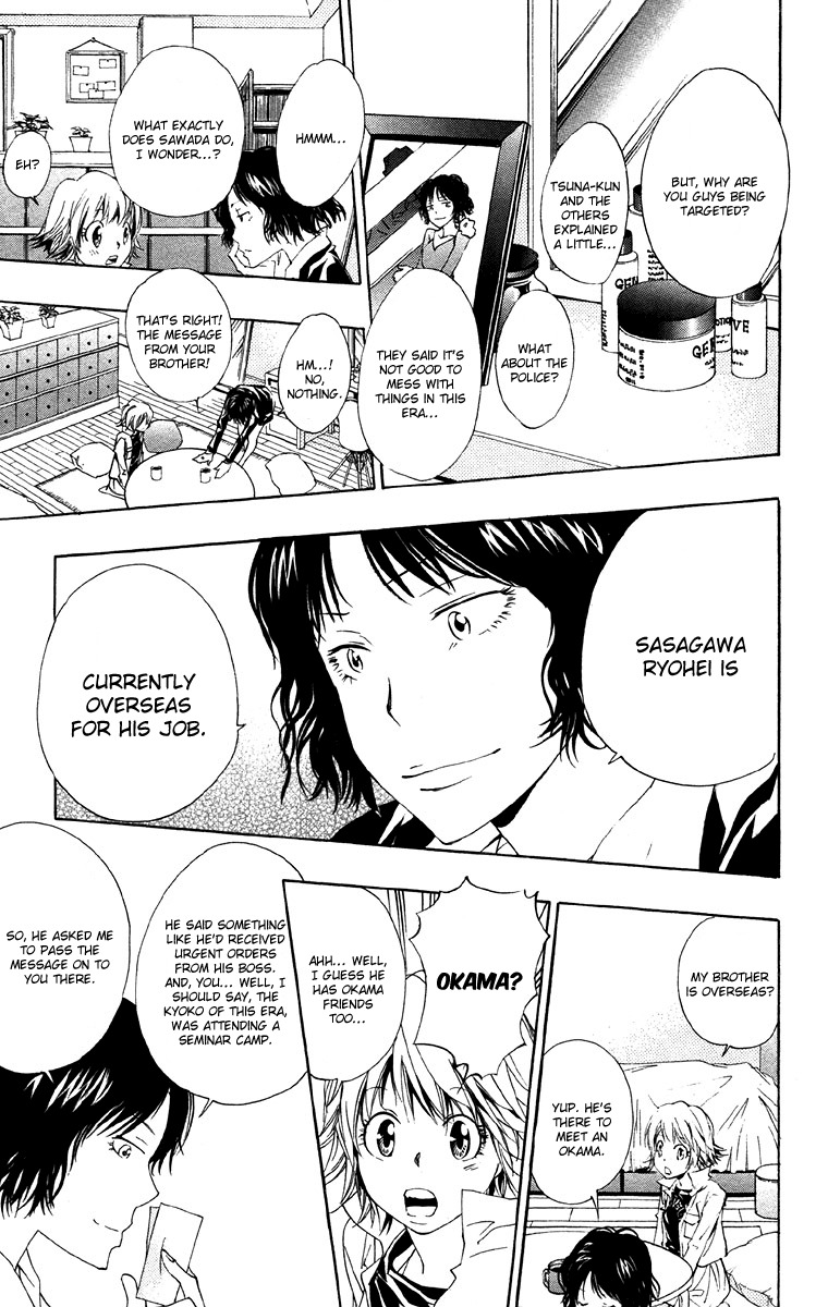 Kateikyoushi Hitman Reborn! Chapter 152 page 15 - Chapter 152: Combination